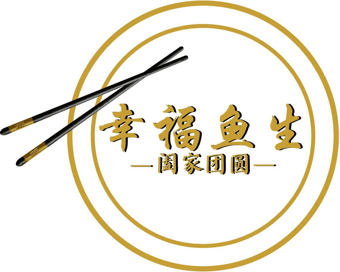 XingFu Yusheng
